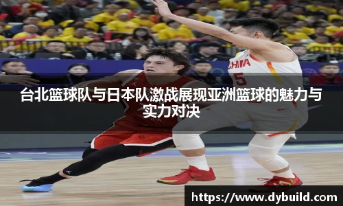 球友体育